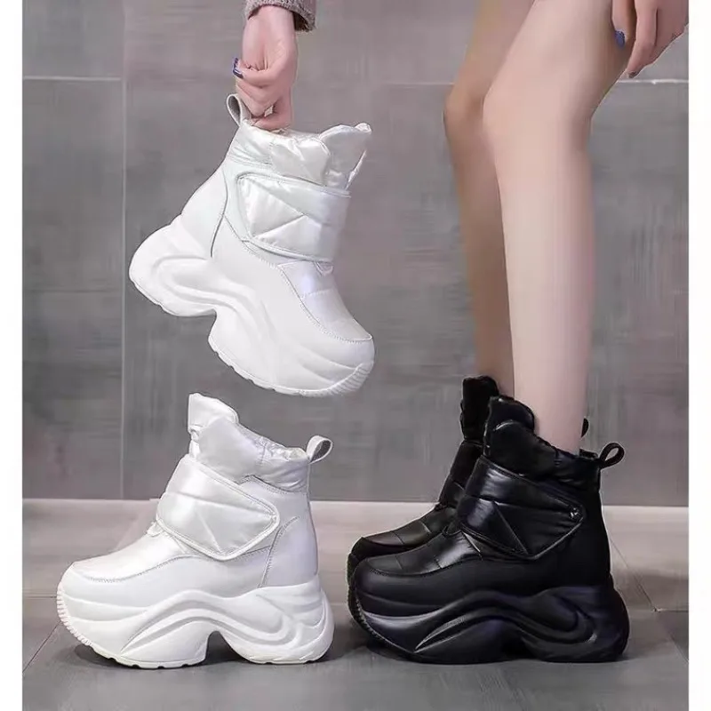 Frauen Schnee Stiefel Winter N – Women'S Fashion Korea Bewertung und Preis