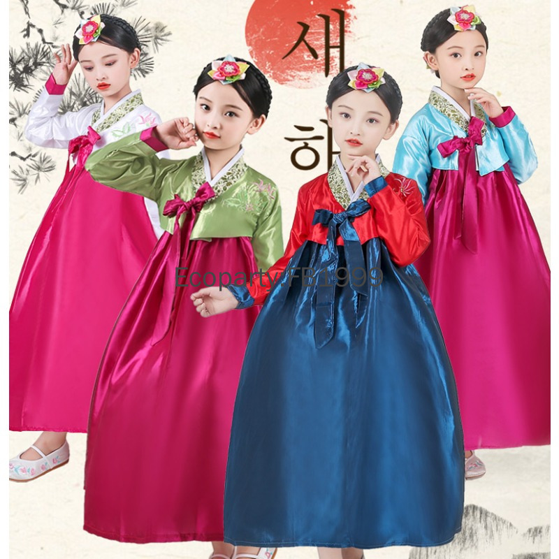 4-Farben-Mädchen-Hanbok-Kleid, – Women'S Fashion Korea Bewertung und Preis