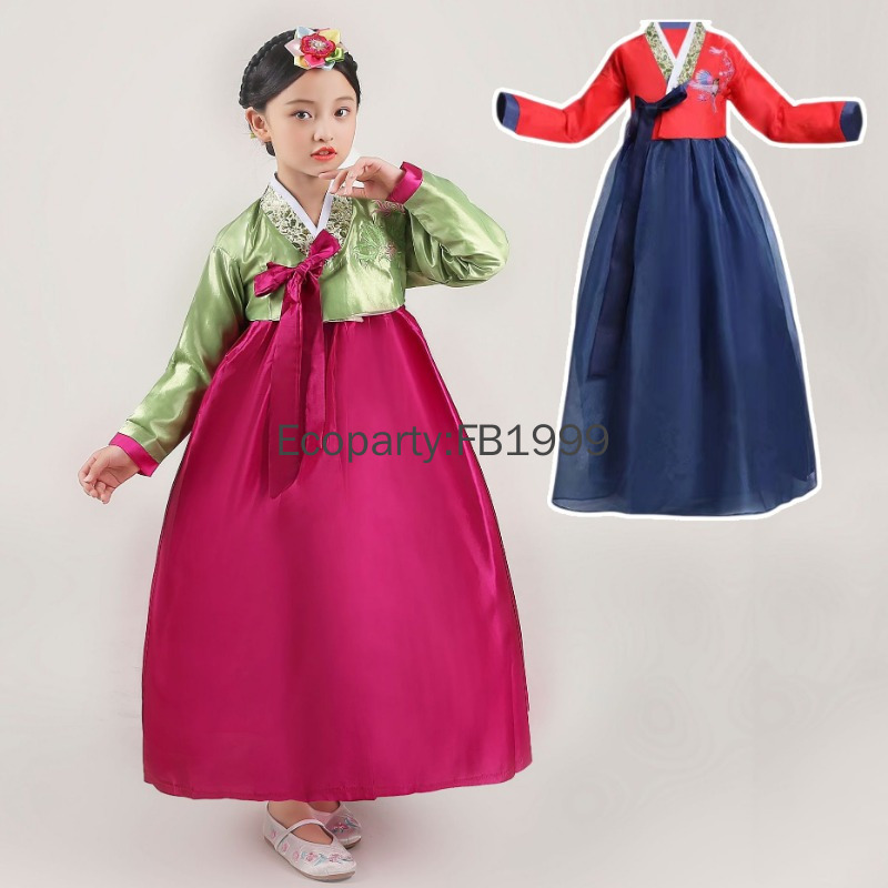 4-Farben-Mädchen-Hanbok-Kleid, – Women'S Fashion Korea Bewertung und Preis