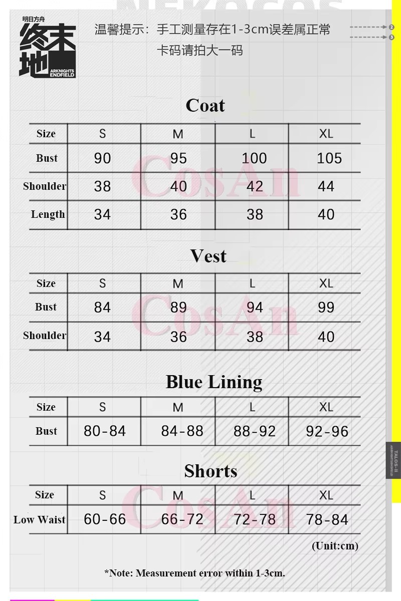 CosAn Game Arknights: Endfield – Women'S Fashion Vest Tops Bewertung und Preis
